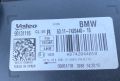 Фар десен фарове BMW LED за Бмв Х2 Ф39 Bmw X2 F39, снимка 10