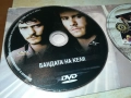 CD+DVD 0610251723, снимка 3