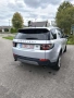 Land Rover Discovery Sport, снимка 3