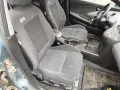 Nissan Primera 1.8 на части, снимка 4