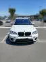 2013 BMW X5,  Premium / Xdrive 3,5 I Sport Activity-ЛИЗИНГ САМО С ЛИЧНА КАРТА !!!, снимка 1