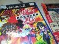 SONY PS2 GAME BAKUGAN 2511251648, снимка 6
