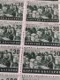 Пощенски марки 40 броя Царство България ПЧЕЛАР чисти без печат за КОЛЕКЦИОНЕРИ 44521, снимка 3