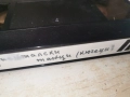 ОРИЕНТАЛ-VHS 3112251027, снимка 13