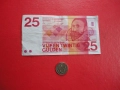 25 Гулдена 1971 Холандия Нидерландия гулден 1, снимка 1