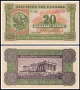 ❤️ ⭐ Гърция 1940 20 драхми ⭐ ❤️, снимка 1