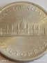 Рядка монета 5 пенгьо 1945г. Унгария за КОЛЕКЦИОНЕРИ 28607, снимка 7