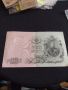 Рядка банкнота 25 рубли 1909г. Царска Русия перфектно състояние уникат за КОЛЕКЦИОНЕРИ 44689, снимка 9