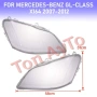 Стъкла Капаци GL X164 2007-2012 Mercedes  Мерцедес  GL320 GL350 GL450 GL500 Стъкла за Фарове, снимка 8