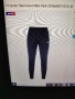 Спортен Панталон Nike Park 20 Bv6877-010, Xl, снимка 1