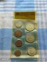 БНБ Серия разменни монети 1962г. перфектно състояние за КОЛЕКЦИЯ 34994, снимка 13