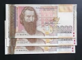 България. 10000 лева. 1996 година. Серия АА., снимка 3