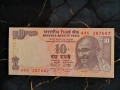 Банкнота - Индия - 10 рупии UNC | 2014г., снимка 1