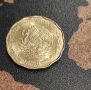 Монети Мексико - 2 бр. 1994-1995, снимка 4