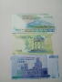 ИРАН БАНКНОТИ 20000 10000 РИАЛА , снимка 5