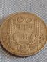 Сребърна монета 100 лева 1934г. Царство България Борис трети за КОЛЕКЦИОНЕРИ 44358, снимка 1
