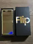 МОБИЛЕН ТЕЛЕФОН SAMSUNG GALAXY Z FLIP 256GB DS F700 GOLD

, снимка 4