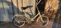 продавам велосипед балкан сгъваемо 70лв, снимка 1 - Велосипеди - 45305555
