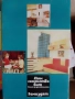 Книга-Дом,Семейство,Бит-1977г, снимка 3
