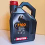 Двигатлено масло MOTUL 7100 4T 15W50 100% синтетично 4 литра Moto Мото, снимка 1