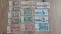 банкноти България , снимка 1