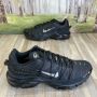 Nike TN Air Max Utility Black / Оригинална Кутия, снимка 6