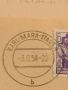 Стар пощенски плик с марки и печати Германия за КОЛЕКЦИЯ ДЕКОРАЦИЯ 26376, снимка 3