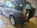 Freelander, снимка 5