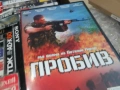 ПРОБИВ ДВД 2104261852L1, снимка 5