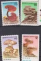    Чисти марки и блокове Флора Гъби 1993 1994 1995 1996 1997 от Южна Корея , снимка 3