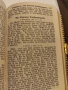 Химни за протестантската църква 1904 г., снимка 4