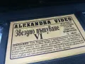 ЗВЕЗДНО ПЪТУВАНЕ-ORIGINAL VHS VIDEO TAPE 0505252033, снимка 8