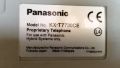 Стационарни телефони Panasonic KX-T2375FXW и  KX-T7730CE, снимка 11