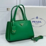 чанти prada 28х20см, снимка 7