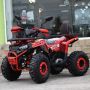 ATV BULLMAX POWERSPORT 150CC R-N-D Полуавтомат, 8” Гуми, С Теглич, снимка 8