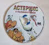 DVD детски филми, снимка 7