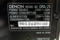 Denon DRA-25, снимка 7