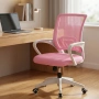 Ергономичен розов стол, снимка 1