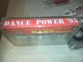 DANCE POWER 95-КАСЕТА 0609240921, снимка 5