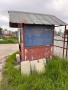 Метална кабина, снимка 2