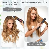 iTayga Мини преносима преса за коса, бързо загряваща с 5000mAh батерия, черна, снимка 2 - Преси за коса - 45566857