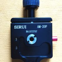 SIRUI AM-20P бърза връзка за статив камера , снимка 1 - Камери - 45729514