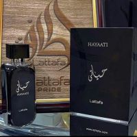 Арабски парфюми, снимка 3 - Унисекс парфюми - 45170777