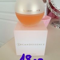 Дамски парфюми на Avon по 50мл, снимка 15 - Дамски парфюми - 45744482
