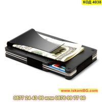 Черен картодържател с RFID защита за безконтактни кредитни карти - КОД 4038, снимка 3 - Портфейли, портмонета - 45206964