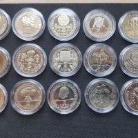 Лот монети 1300 г България , снимка 4 - Нумизматика и бонистика - 45845121