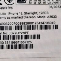 Iphone 13 starlight 128GB, батерия 89% - 750 лв -с кутия и кабел  дава се това от снимките в Силистр, снимка 7 - Apple iPhone - 45406023