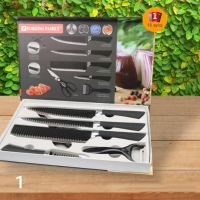 Комплекти ножове и аксесоари, снимка 1 - Прибори за хранене, готвене и сервиране - 45075206