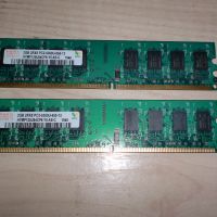 115.Ram DDR2 667Mz PC2-5300,2GB,hynix. НОВ. Кит 2 Броя, снимка 1 - RAM памет - 45560078