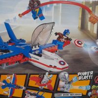 LEGO ЛЕГО Супер Хироус Капитан Америка реактивно преследване 76076, снимка 2 - Образователни игри - 45264176